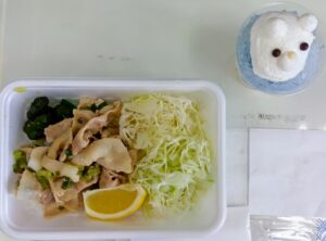 塩だれ豚丼レモン風味