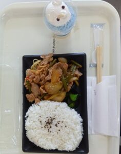 スタミナ弁当