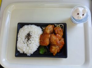 鶏てりやき弁当